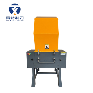 Functional 800 Crusher Plastic PE PP PVC Pet Bottle Crusher Manufacturer Wholesale
