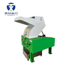 Single Shredder Machine