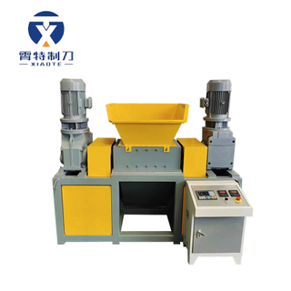Tire recycling dual-axis shredder automatic Double Shaft Shredder Equipment Solid waste treatment