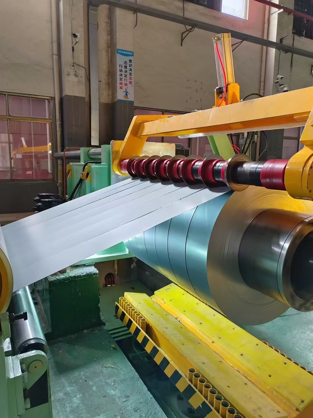 slitting blade.mp4