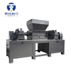 Shredder Machine