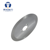 Customized Tungsten Carbide Round Cutting Knife Blade Cutting Tools Carbide Disc Cutter