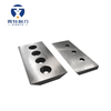 Customized or Standard double-edge industrial blades wood chipper knives and chipper blades