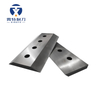 Customized or Standard double-edge industrial blades wood chipper knives and chipper blades