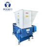 Single Shredder Machine