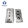 Customized or Standard double-edge industrial blades wood chipper knives and chipper blades