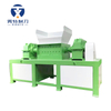 Shredder Machine